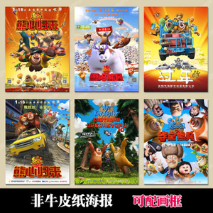制作纽约城市大学文凭毕业证
